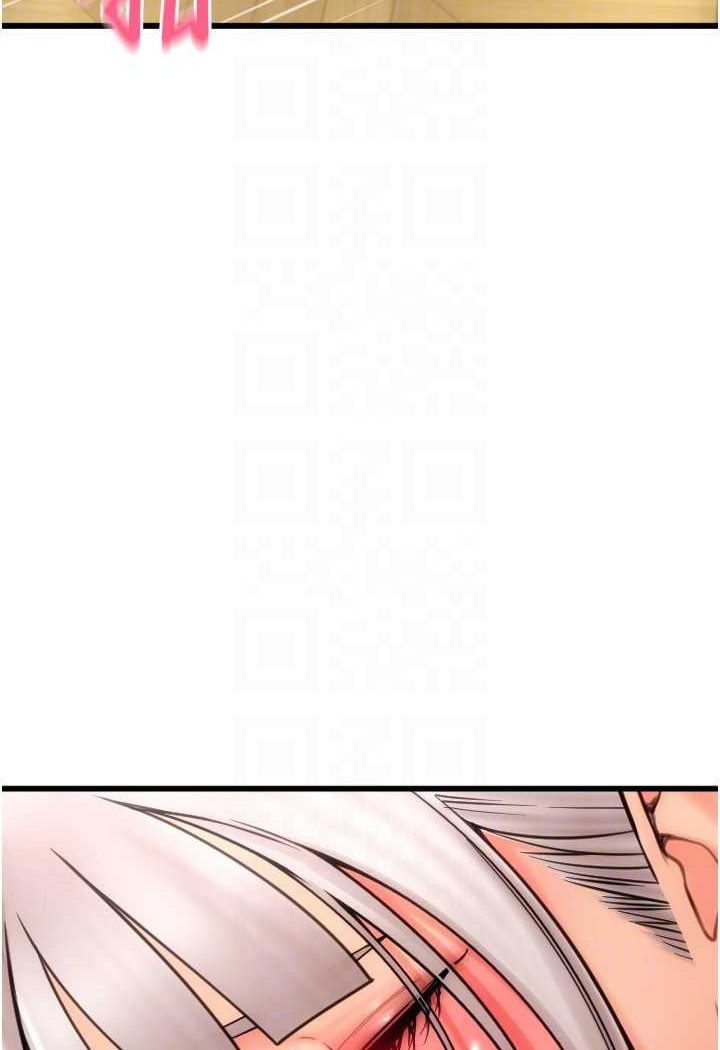 [Manhwa] Please pay with a sip Plot, big breasts#[140P]-118