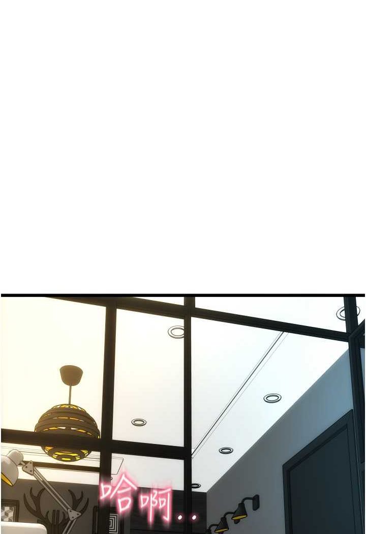 [Manhwa] Please pay with a sip Plot, big breasts#[140P]-3