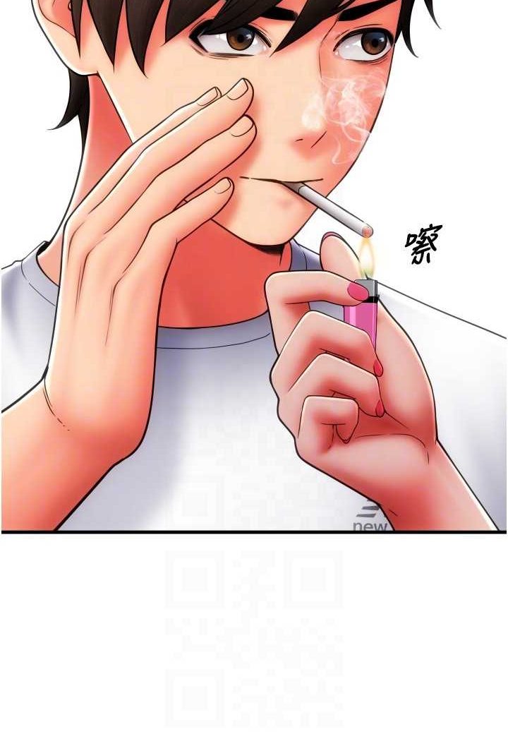 [Manhwa] Please pay with a sip Plot, big breasts#[140P]-46