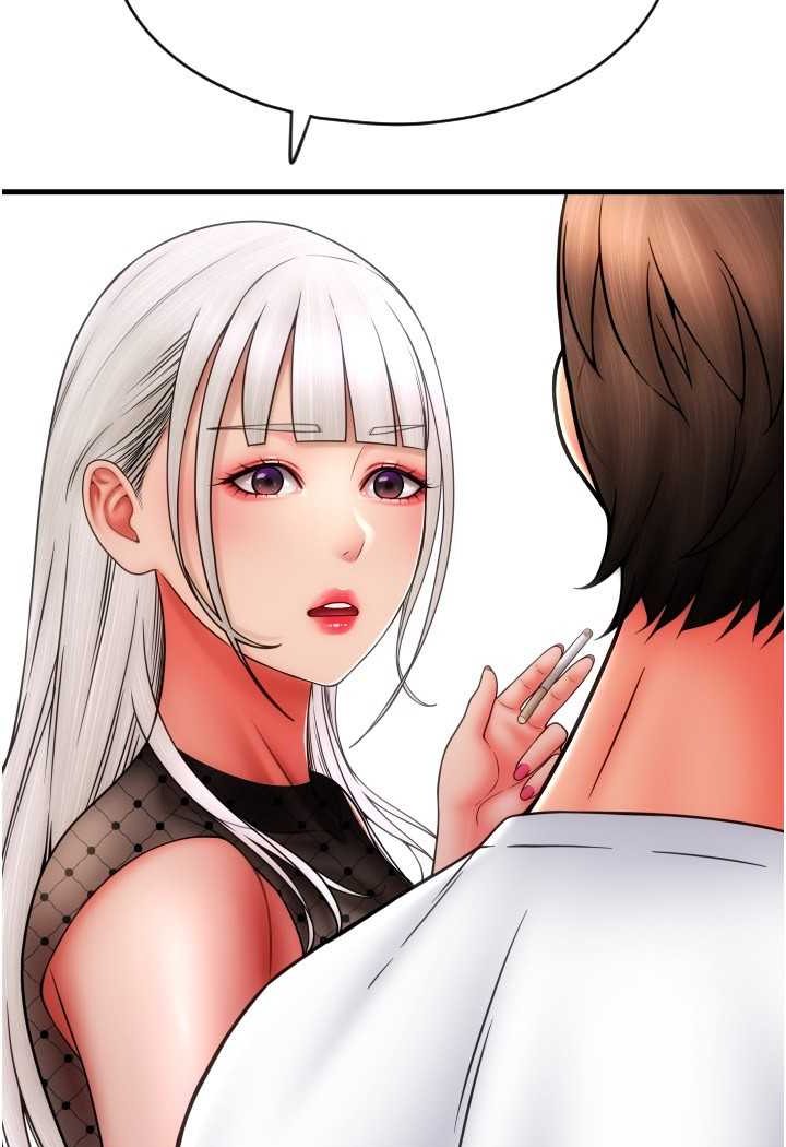 [Manhwa] Please pay with a sip Plot, big breasts#[140P]-57