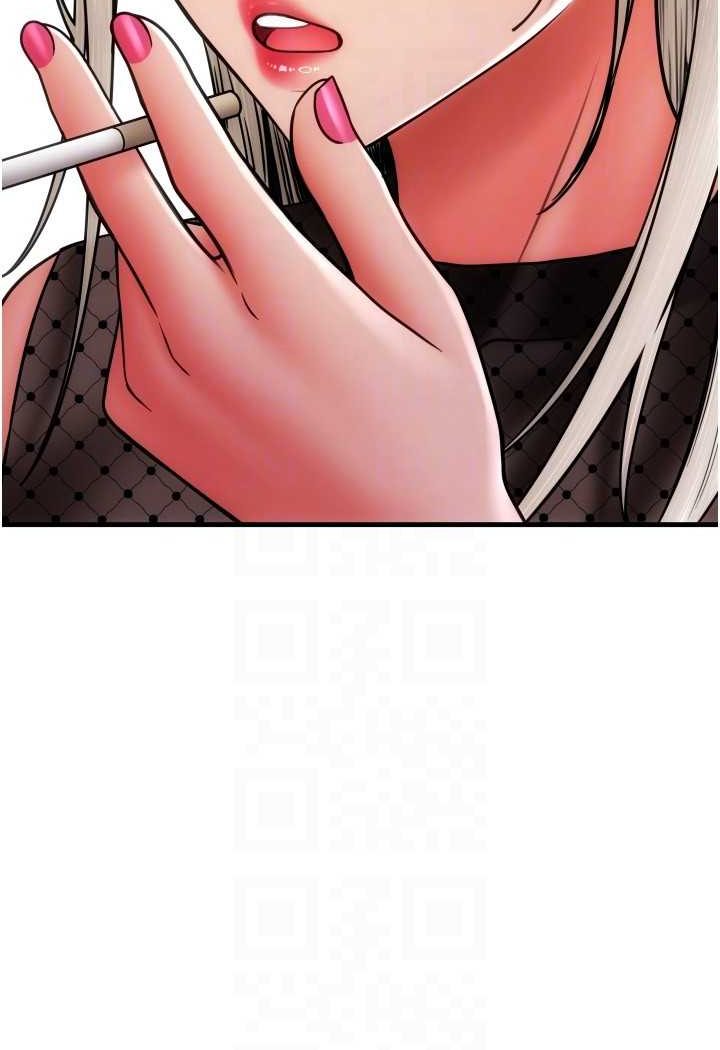 [Manhwa] Please pay with a sip Plot, big breasts#[140P]-62
