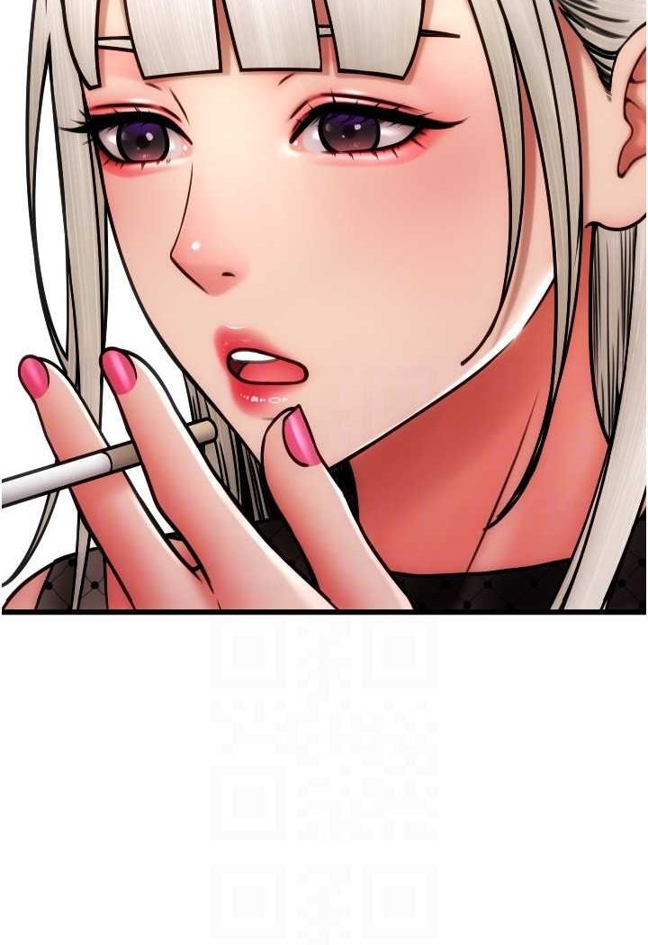 [Manhwa] Please pay with a sip Plot, big breasts#[140P]-73