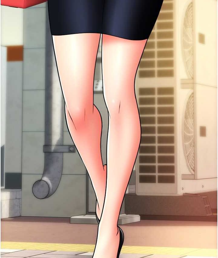 [Manhwa] Please pay with a sip Plot, big breasts#[196P]-105
