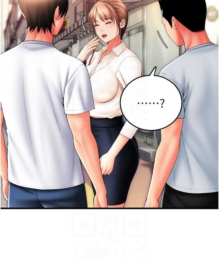 [Manhwa] Please pay with a sip Plot, big breasts#[196P]-116