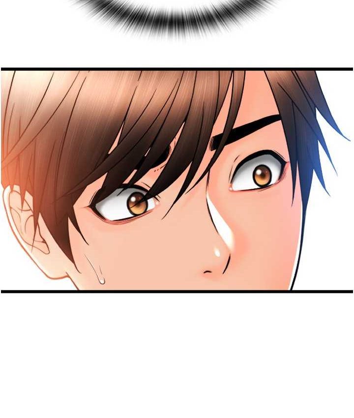 [Manhwa] Please pay with a sip Plot, big breasts#[196P]-121