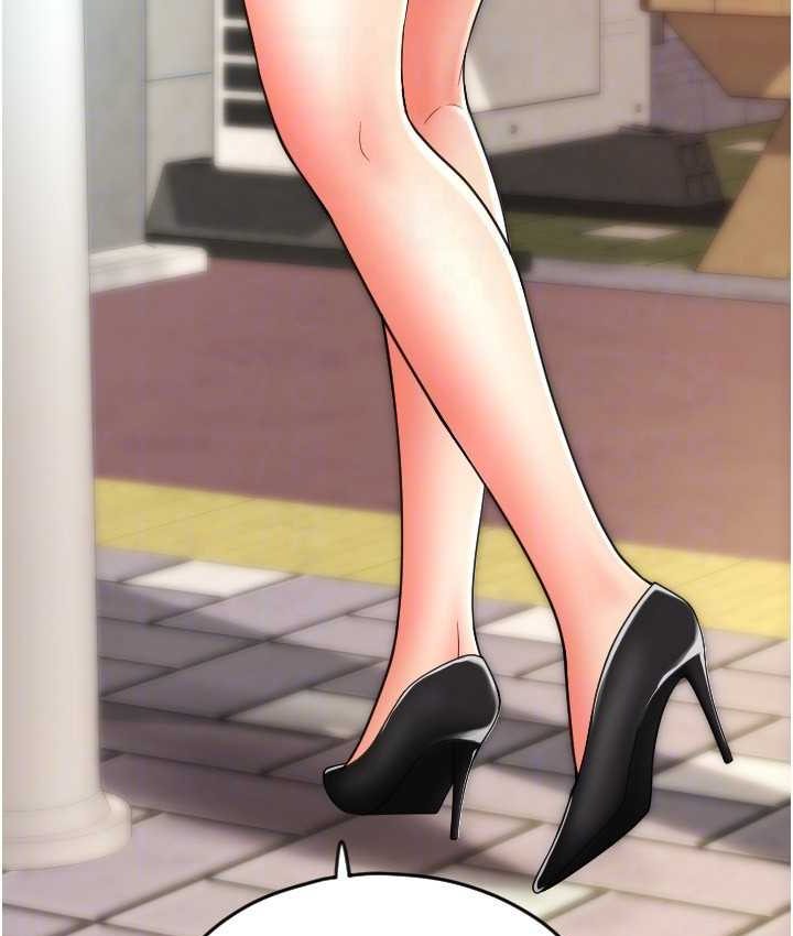 [Manhwa] Please pay with a sip Plot, big breasts#[196P]-127