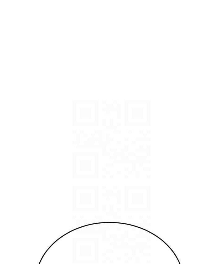 [Manhwa] Please pay with a sip Plot, big breasts#[196P]-131