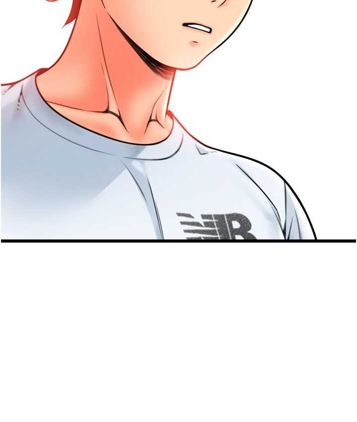 [Manhwa] Please pay with a sip Plot, big breasts#[196P]-171