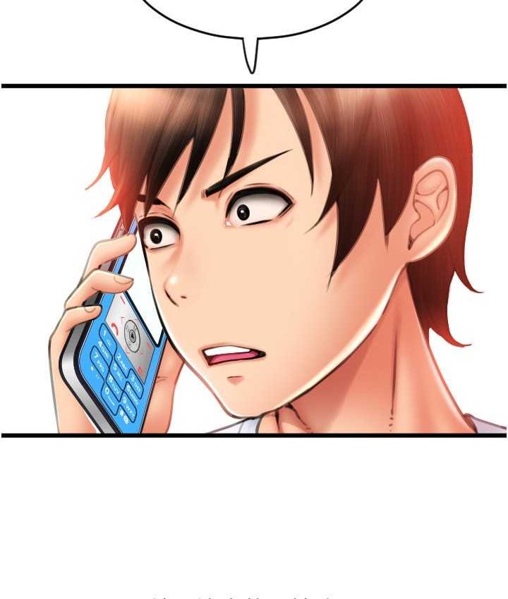 [Manhwa] Please pay with a sip Plot, big breasts#[196P]-188