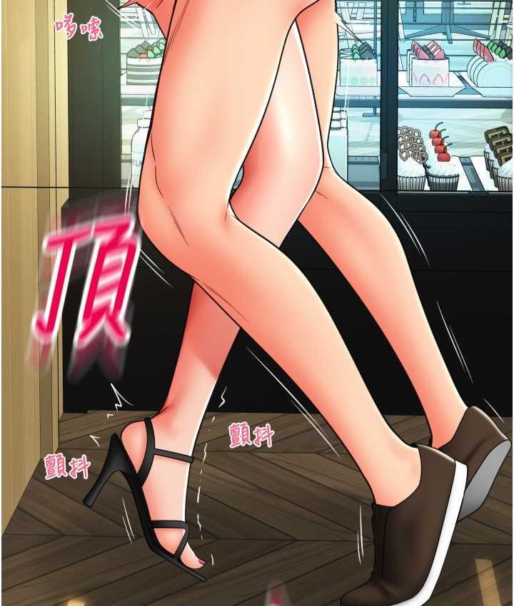 [Manhwa] Please pay with a sip Plot, big breasts#[196P]-21