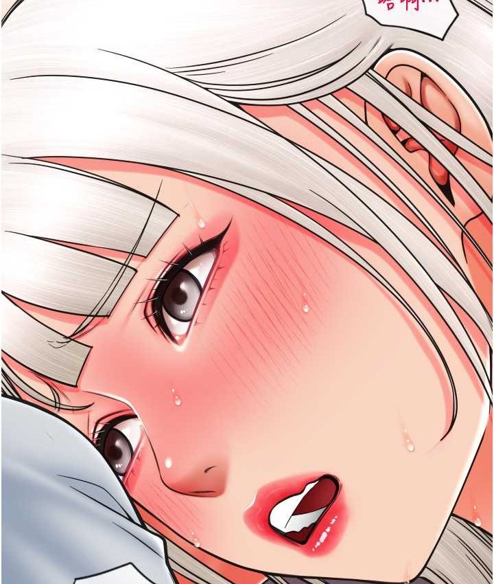 [Manhwa] Please pay with a sip Plot, big breasts#[196P]-23