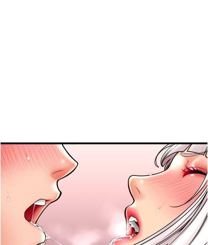 [Manhwa] Please pay with a sip Plot, big breasts#[196P]-30