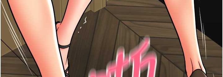 [Manhwa] Please pay with a sip Plot, big breasts#[196P]-34