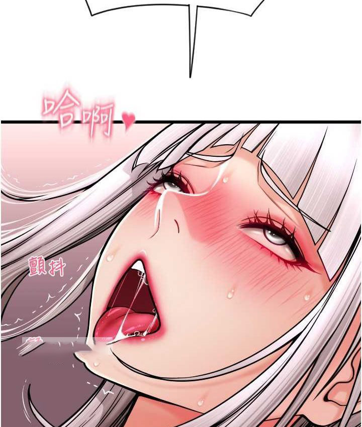 [Manhwa] Please pay with a sip Plot, big breasts#[196P]-36