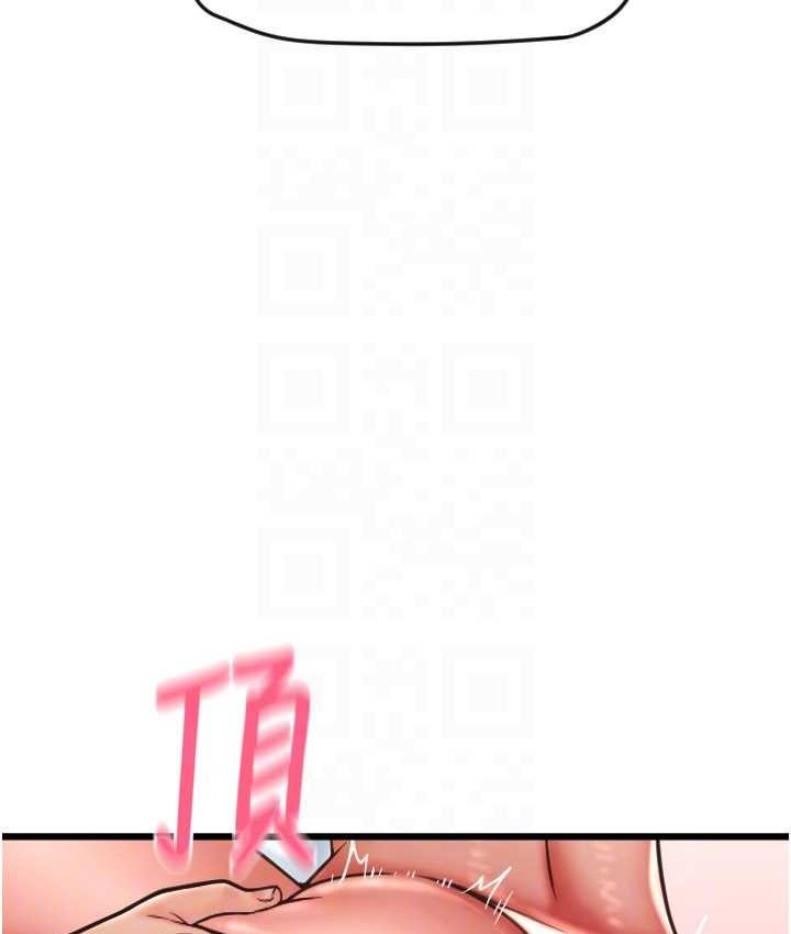 [Manhwa] Please pay with a sip Plot, big breasts#[196P]-43