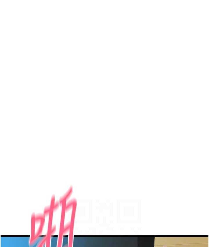 [Manhwa] Please pay with a sip Plot, big breasts#[196P]-57