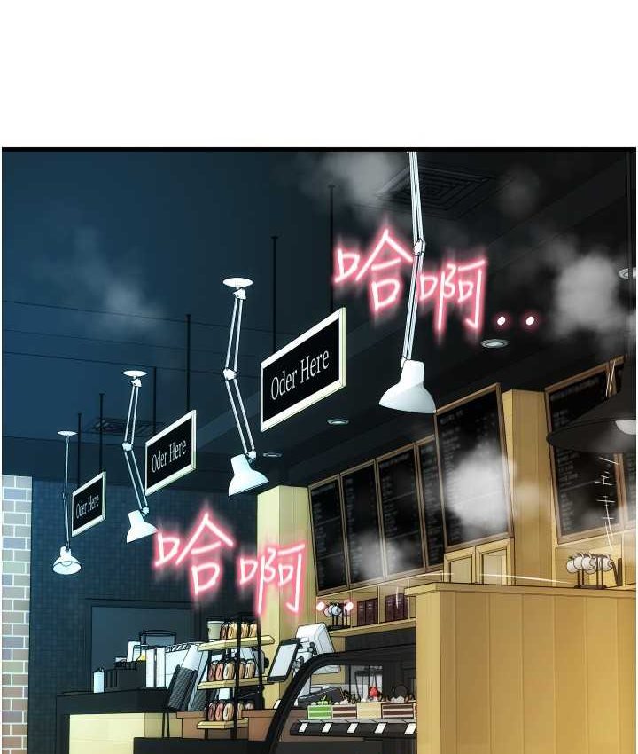 [Manhwa] Please pay with a sip Plot, big breasts#[196P]-62