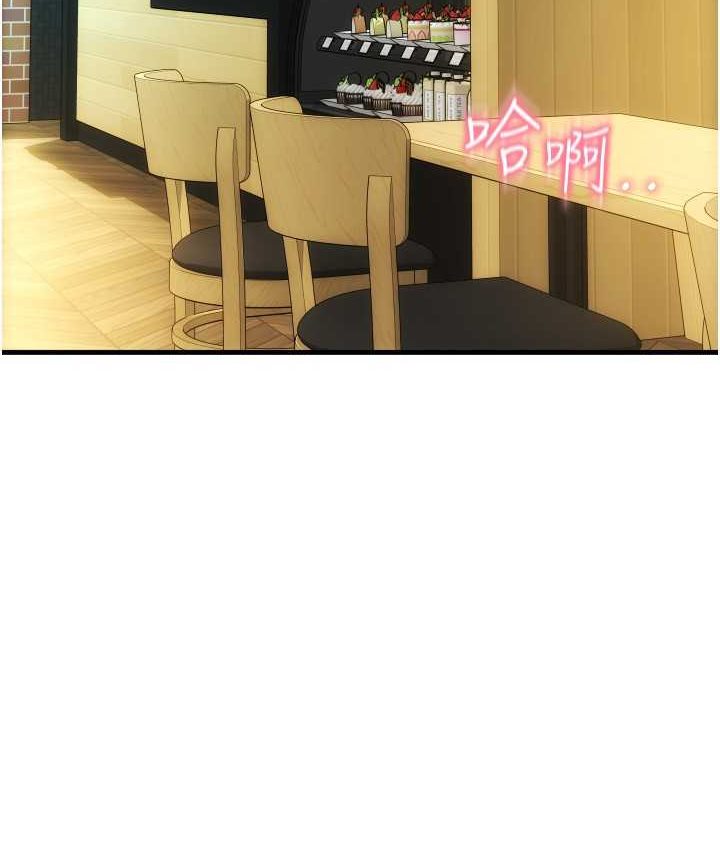 [Manhwa] Please pay with a sip Plot, big breasts#[196P]-63