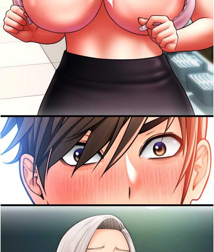 [Manhwa] Please pay with a sip Plot, big breasts#[172P]-112
