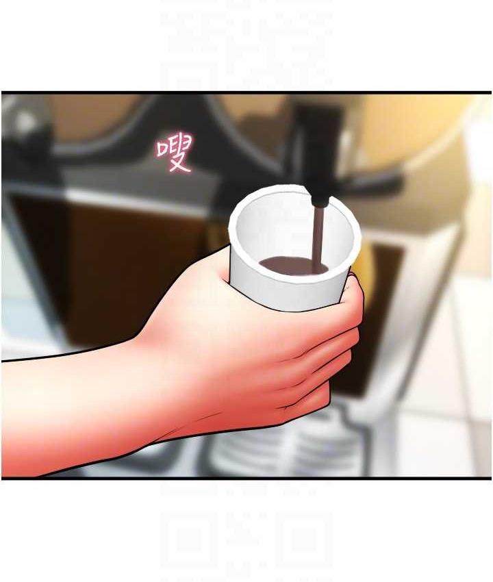 [Manhwa] Please pay with a sip Plot, big breasts#[172P]-140