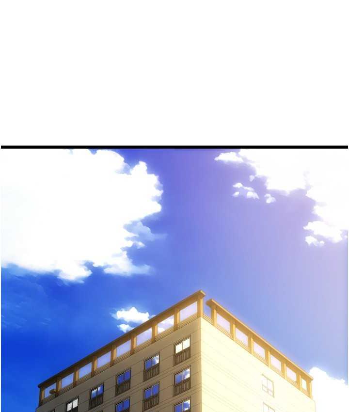 [Manhwa] Please pay with a sip Plot, big breasts#[172P]-17