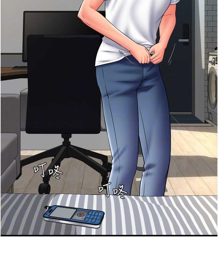 [Manhwa] Please pay with a sip Plot, big breasts#[172P]-25
