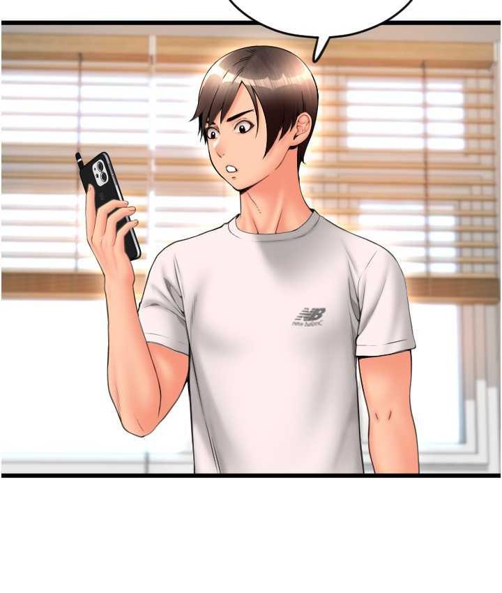 [Manhwa] Please pay with a sip Plot, big breasts#[172P]-29