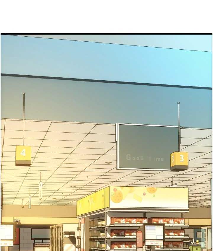 [Manhwa] Please pay with a sip Plot, big breasts#[172P]-35