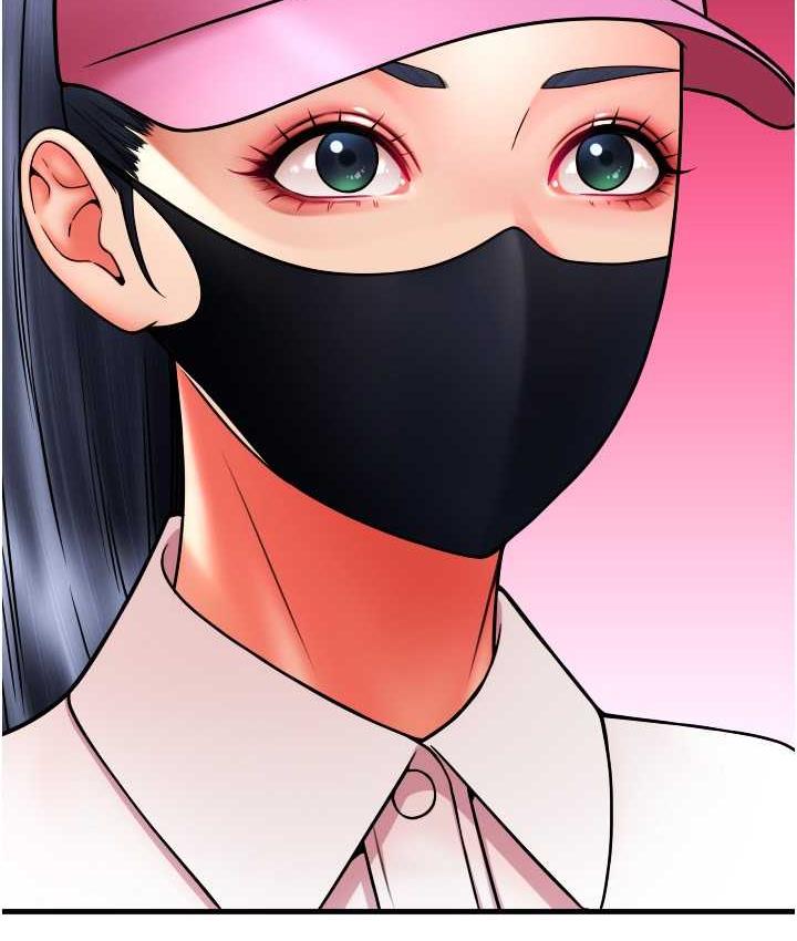 [Manhwa] Please pay with a sip Plot, big breasts#[172P]-50