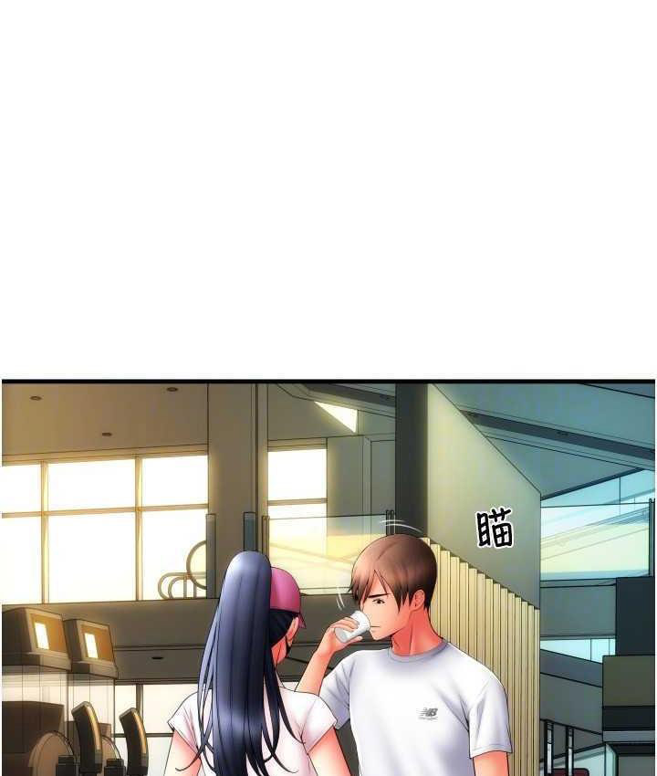 [Manhwa] Please pay with a sip Plot, big breasts#[172P]-63
