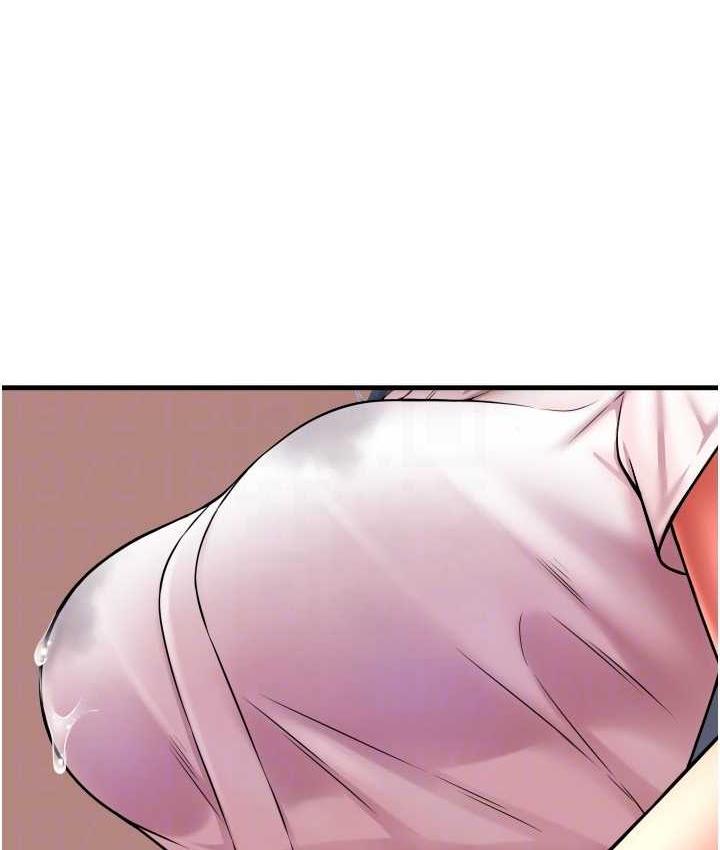 [Manhwa] Please pay with a sip Plot, big breasts#[172P]-75