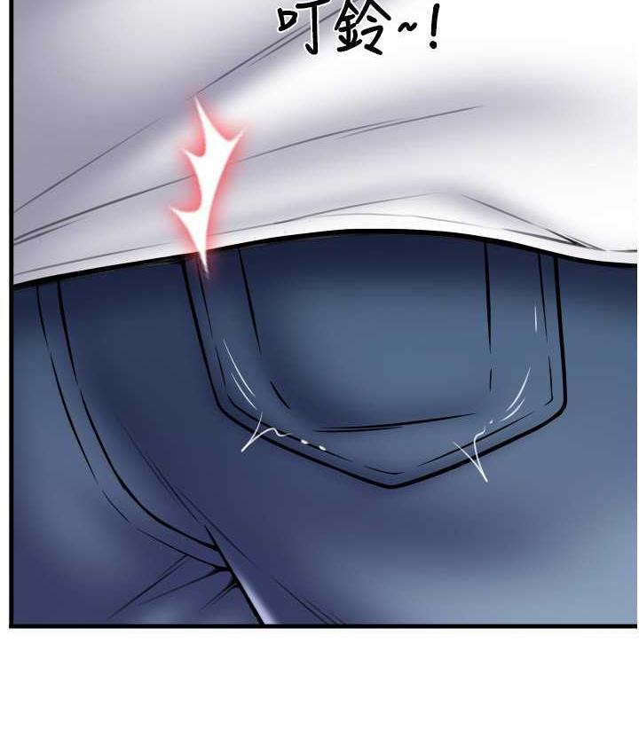 [Manhwa] Please pay with a sip Plot, big breasts#[172P]-83