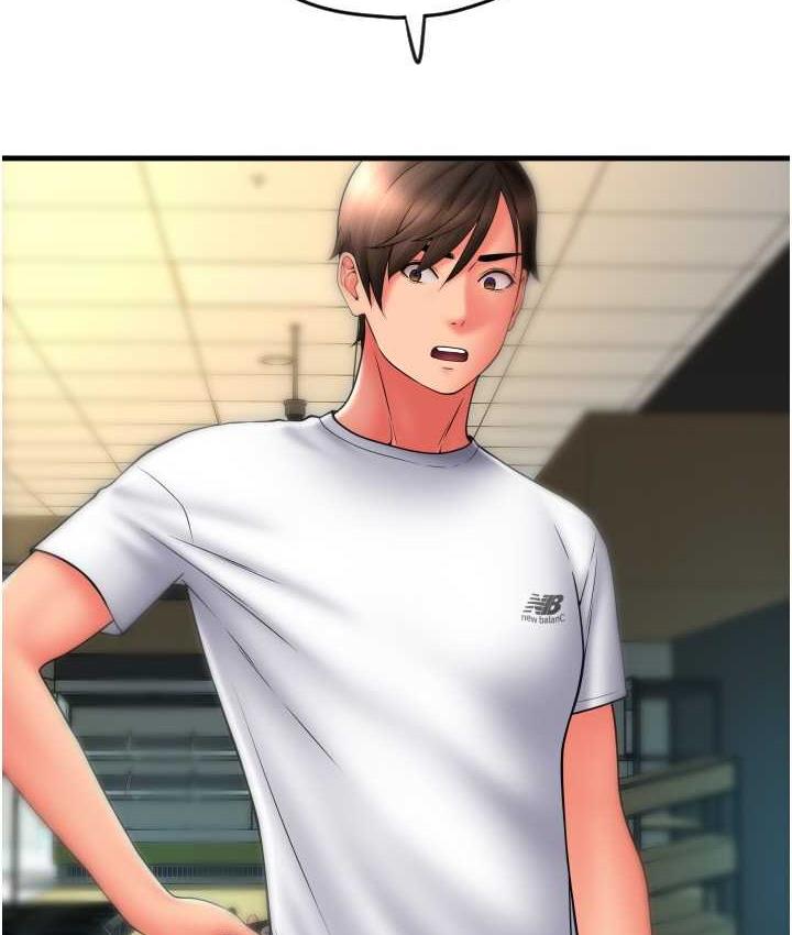 [Manhwa] Please pay with a sip Plot, big breasts#[172P]-85