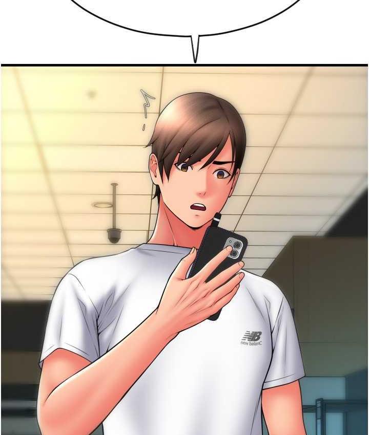 [Manhwa] Please pay with a sip Plot, big breasts#[172P]-87