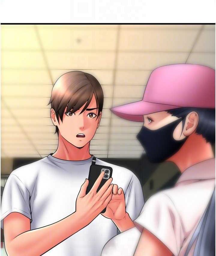 [Manhwa] Please pay with a sip Plot, big breasts#[172P]-95