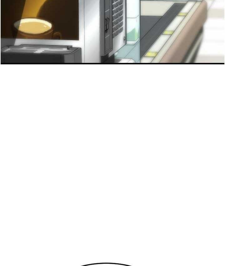 [Manhwa] Please pay with a sip Plot, big breasts#[170P]-104