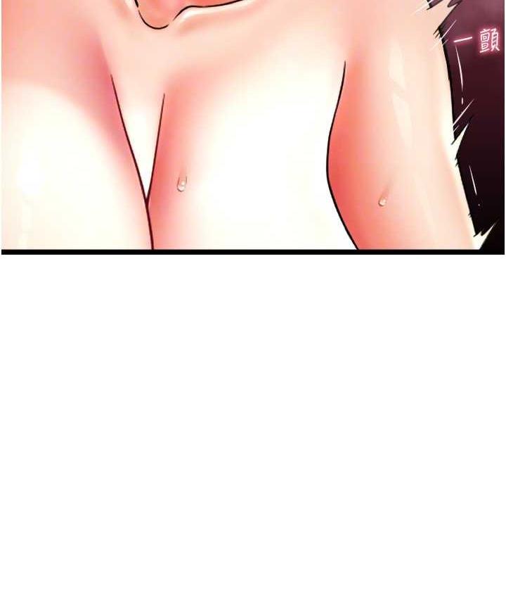 [Manhwa] Please pay with a sip Plot, big breasts#[170P]-111
