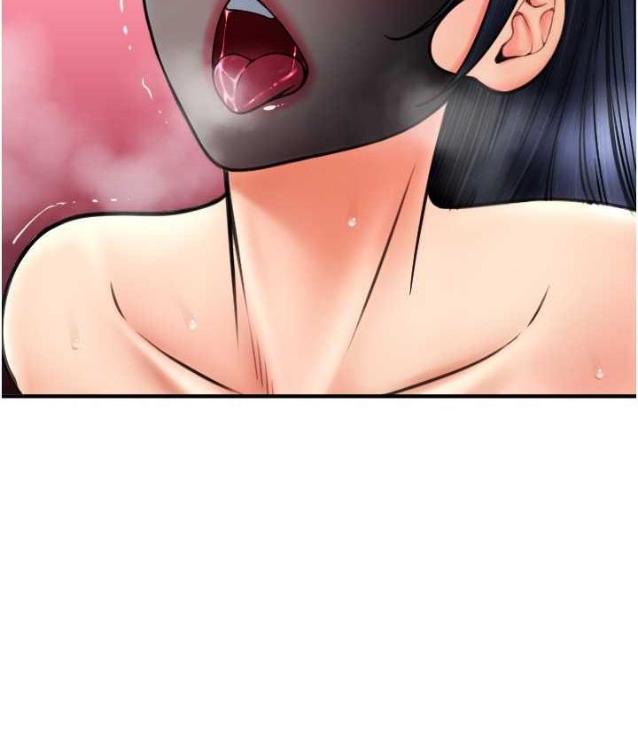 [Manhwa] Please pay with a sip Plot, big breasts#[170P]-139