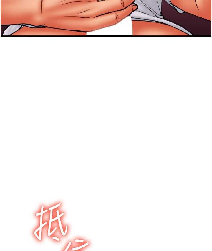 [Manhwa] Please pay with a sip Plot, big breasts#[170P]-152