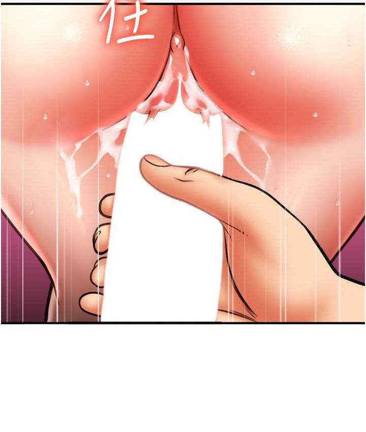 [Manhwa] Please pay with a sip Plot, big breasts#[170P]-153