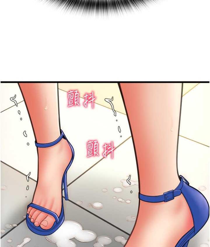[Manhwa] Please pay with a sip Plot, big breasts#[170P]-165