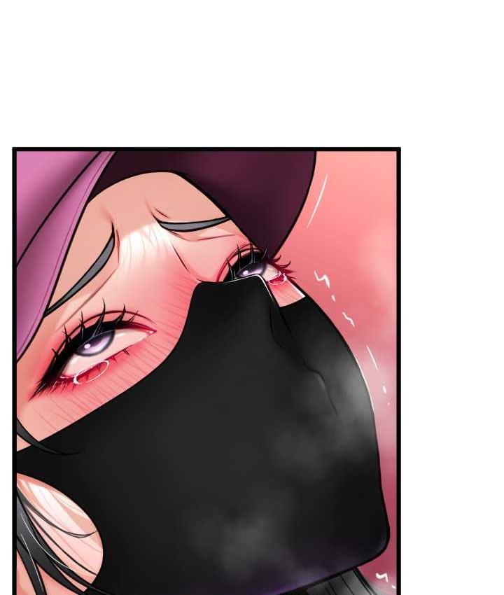 [Manhwa] Please pay with a sip Plot, big breasts#[170P]-26
