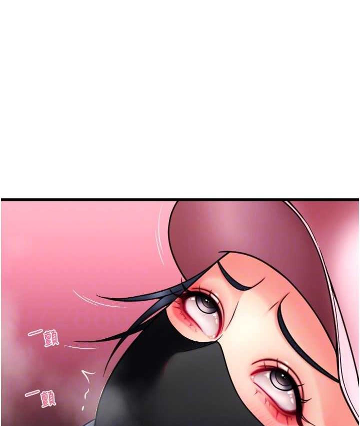 [Manhwa] Please pay with a sip Plot, big breasts#[170P]-41