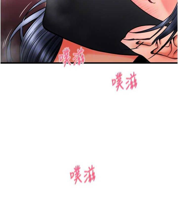 [Manhwa] Please pay with a sip Plot, big breasts#[170P]-42