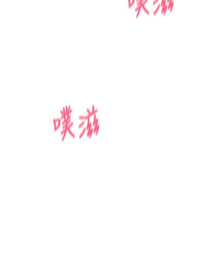 [Manhwa] Please pay with a sip Plot, big breasts#[170P]-82
