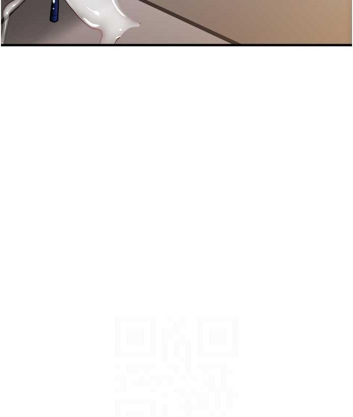 [Manhwa] Please pay with a sip Plot, big breasts#[170P]-97