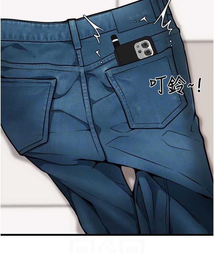 [Manhwa] Please pay with a sip Plot, big breasts#[163P]-101