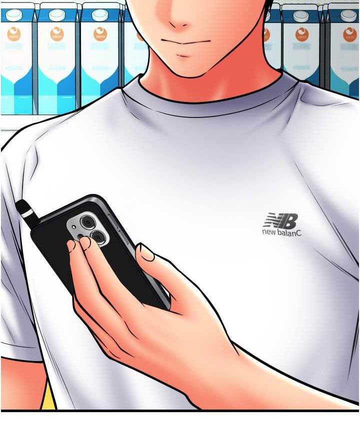 [Manhwa] Please pay with a sip Plot, big breasts#[163P]-104