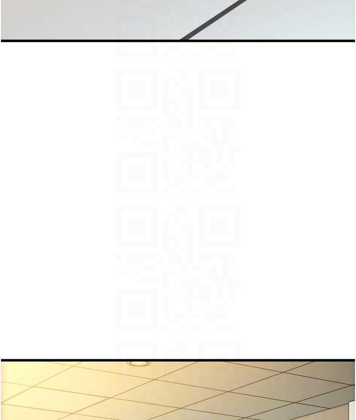 [Manhwa] Please pay with a sip Plot, big breasts#[163P]-109