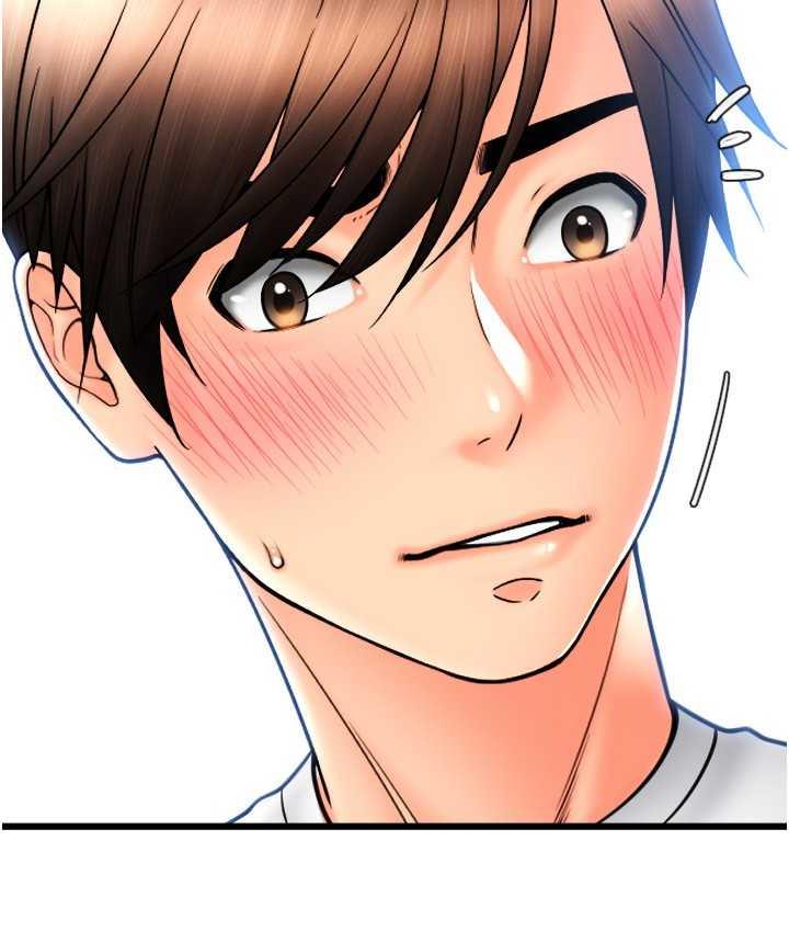 [Manhwa] Please pay with a sip Plot, big breasts#[163P]-115